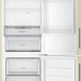 Холодильник Haier CEF538CCG, бежевый