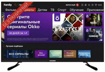 Телевизор LED TELEFUNKEN TF-LED32S12T2S (черный) (Н)