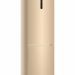 Холодильник Haier CEF538CGG, золото