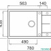 Кухонная мойка Elleci Unico 310 Aluminium 79