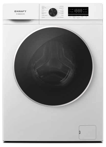 Стиральная машина KRAFT KF-MBDS8147W