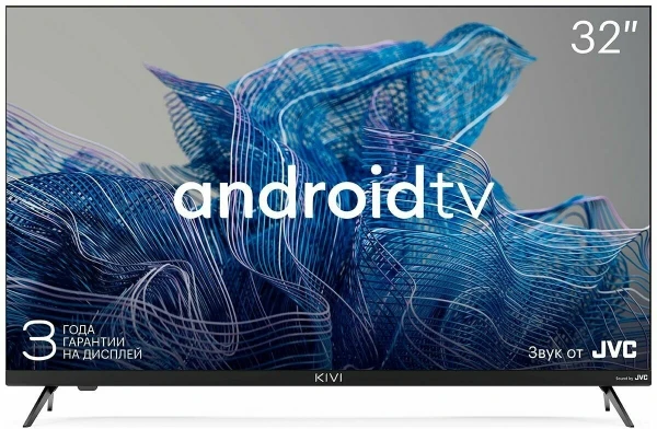 Телевизор Kivi 32H750NB черный