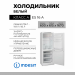Холодильник INDESIT ES 16 A, Класс энергопотребления A, 278 л