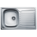 Кухонная мойка Kromevye EC 163 D