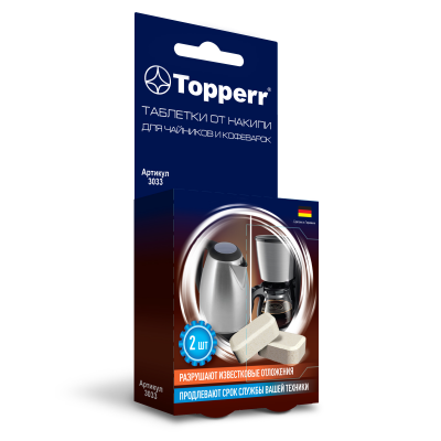 Средство от накипи Topperr 3033