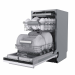 Посудомоечная машина Midea MID45S150i