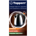 Средство от накипи Topperr 3031