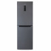 Холодильник Бирюса W940NF матовый графит,  340 л,  No Frost, 60x62.5x192 см