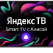 50" Телевизор ECON EX-50US003B LED (2020) на платформе Яндекс.ТВ, черный