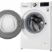 Стиральная машина с сушкой LG F2V9GC9W, 8.5/5 кг, белая, 1200 об/мин, с паром, инверторная