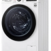 Стиральная машина с сушкой LG F2V9GC9W, 8.5/5 кг, белая, 1200 об/мин, с паром, инверторная