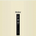 Холодильник Haier C4F744CCGU1