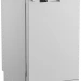 Посудомоечная машина Beko DVS050W01W