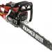 Бензопила Hammer BPL5518C