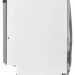 Встраиваемая посудомоечная машина Beko BDIN14320, белый, 4 программы, полноразмерная, загрузка комплектов посуды 13