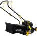 Бензиновая газонокосилка Huter GLM-3.5LT, 4 л.с., 42 см