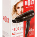 Фен Holt HT-HD-007