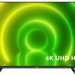 50" Телевизор Philips 50PUS7406/60 HDR (2021), черный