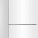 Холодильник Haier C4F744CWGU1