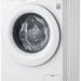 Стиральная машина LG F2V3GS3W, белая, 8.5кг, 1200об/мин, инверторная, с паром