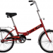 Велосипед NOVATRACK 20FTG201.RD20 20" складной, TG20, красный 139739