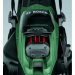 Газонокосилка BOSCH EasyRotak 36-550 (0.600.8B9.B00)