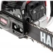Бензопила Hammer BPL4518C