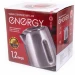 Чайник Energy E-228