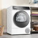 Сушильная машина Bosch WQB246DLSN