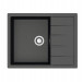 Кухонная мойка Berge 6502 (черный)