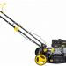 Газонокосилка бензиновая Huter GLM-5.0SP