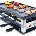 Электрогриль 5в1 Solis 791