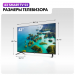 Телевизор HAIER LED 43 S2 SMART TV 4K Ultra HD
