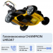 Колёсная газонокосилка Champion LM5347
