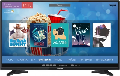 Телевизор ASANO 32LH7010T