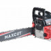 Бензопила Maxcut MC 152 [022100152]