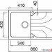 Кухонная мойка Elleci Ego 400 Nero Pietra G54