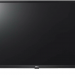 Телевизор LCD 32" LG 32LQ63506LA.ARUG Full HD 1920x1080, Smart TV