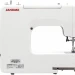 Швейная машина Janome S-19
