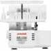 Оверлок Janome MyLock 210D