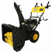 Снегоуборщик HUTER SGC 4800EX 70/7/27
