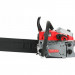 Бензопила Maxcut MC 146 [022100146]