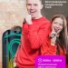 Портативная акустика Eltronic 30-45 Dance Box 1200, FM-радио, дисплей, караоке