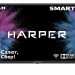 32" Телевизор HARPER 32R610TS, черный