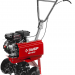 Культиватор бензиновый ЗУБР МКТ-150, 2.99 л.с.