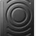 Стиральная машина с сушкой Bosch WNC254ARSN Serie 8, серая, 10.5/6 кг, 1400 об/мин, инверторная