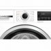 Стиральная машина с сушкой Bosch WDS28460ME, Serie 4, 12 программ, 8/5 кг, 1400 об/мин, инверторная, белая