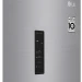 Холодильник LG GA-B509CMTL, серебряный