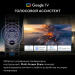 Телевизор HYUNDAI H-LED55BU7011 Smart TV