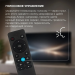 Телевизор HYUNDAI LED 55" H-LED55BU7012 YaOS Frameless черный/черный 4K Ultra HD 60Hz DVB-T DVB-T2 DVB-C DVB-S DVB-S2 USB WiFi Smart TV